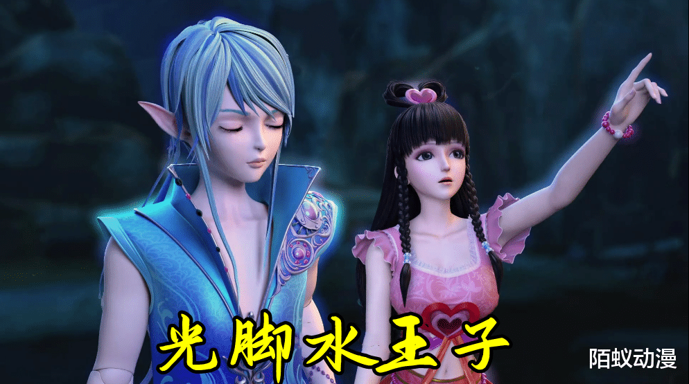 高泰明|叶罗丽角色的五个“奇葩造型”,梦公主不看路,桃心美人痣美翻天