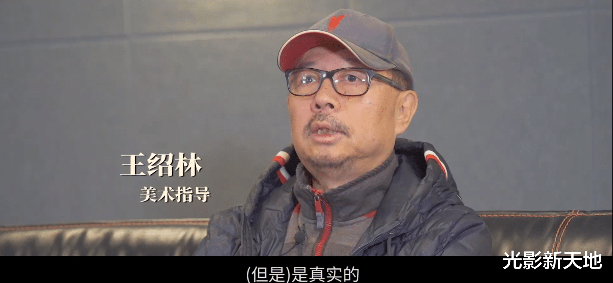 人世间|《人世间》幕后：摄影棚里搭出光字片，服装准备两万件