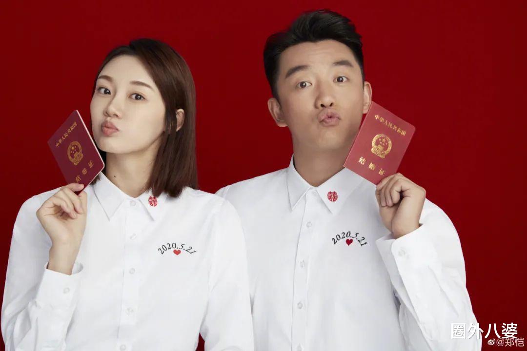 郑恺|郑恺苗苗秀恩爱上热搜，前女友程晓玥的评论区炸了