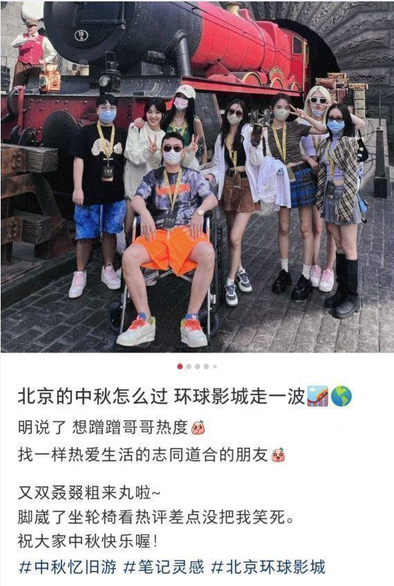 王思聪|女网红与王思聪合照,直言就是蹭他的热度,慎婕站C位显乖巧