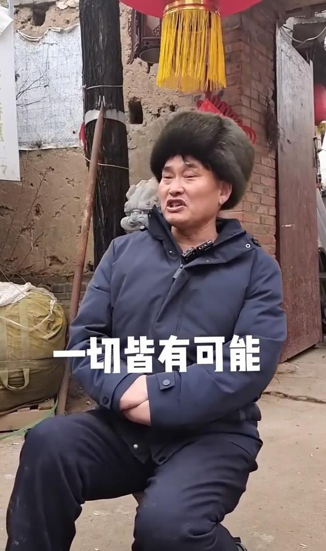 朱之文|大衣哥保镖晒视频证实大衣哥在家晒太阳，朱雪梅用大衣嫂账号直播