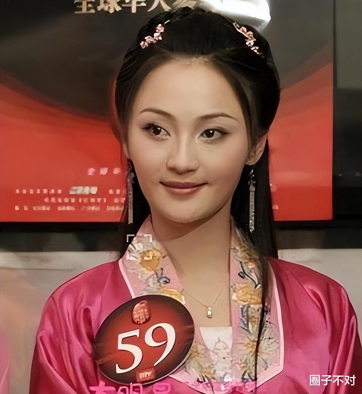 姚笛|善恶终有报！“周一见”第8年，她终于被相同的方式伤害，精彩