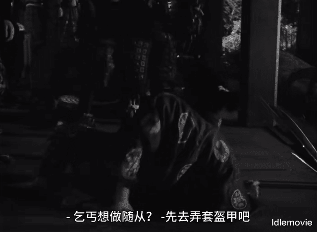 电影|日本版《聊斋志异》，极致的电影美学，沟口健二不愧为电影巨匠