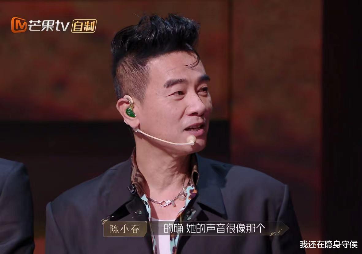 苏有朋|哥哥们排名变化，两次表演温兆伦名次下降很大，苏有朋前进四名