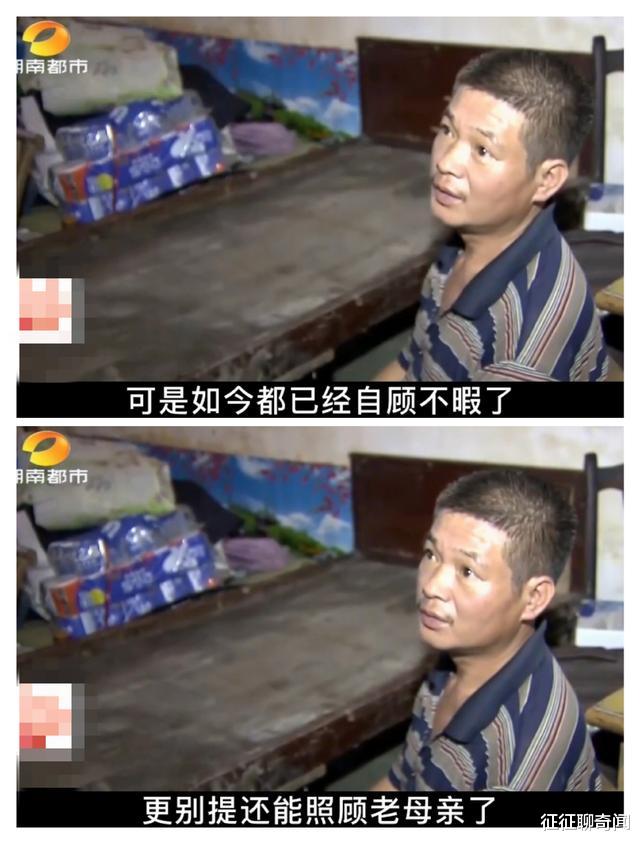 男子抛家弃女九年,患病后强行住进前妻家,索要补偿费和养老费