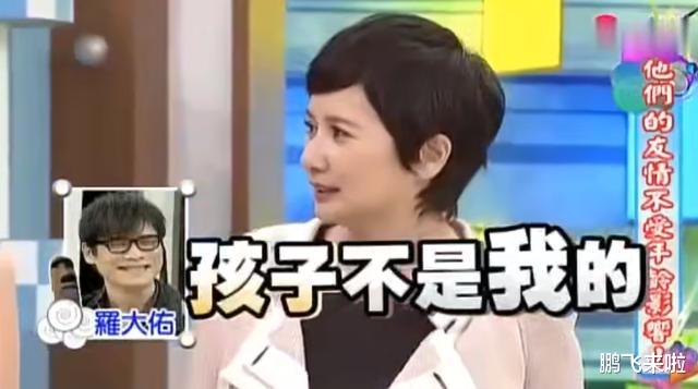 李烈|罗大佑前妻李烈:我们的婚姻一开始就是一个错误,离婚是及时止损