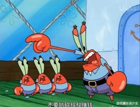 bilibili|B站首个付费视频上线，数据雪崩！用户：活该，B站早就变质啦！