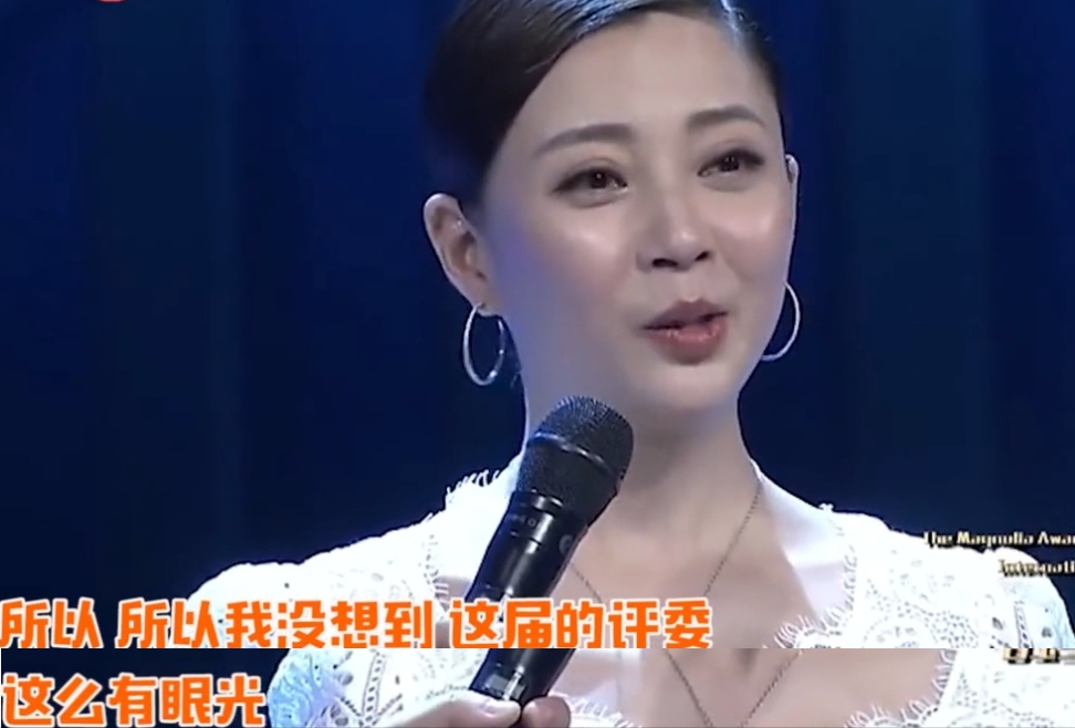 殷桃|“大满贯视后”殷桃：与富商、足坛名将均有交往，为何无人敢娶？