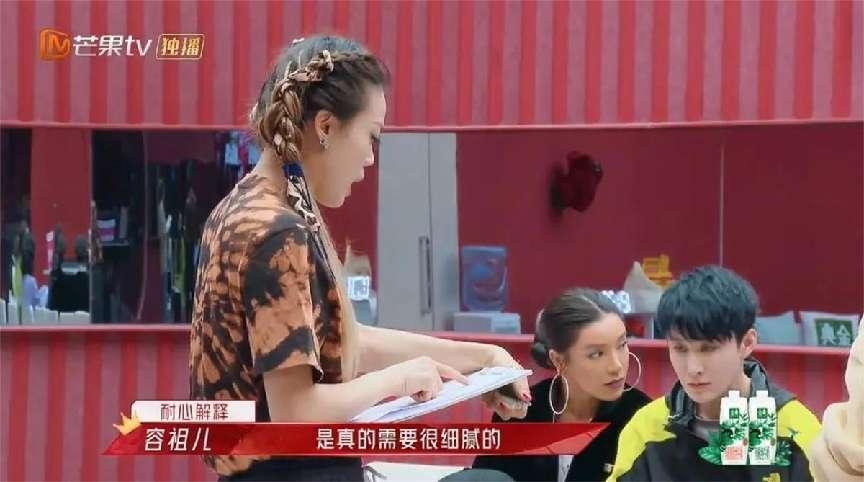 容祖儿|她把容祖儿逼得连连道歉，最后哭成了娱乐圈顶级绿茶