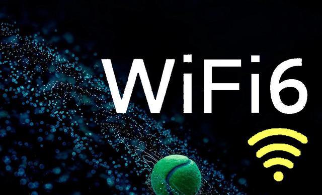 路由器|500兆宽带有必要使用WiFi6路由器吗？