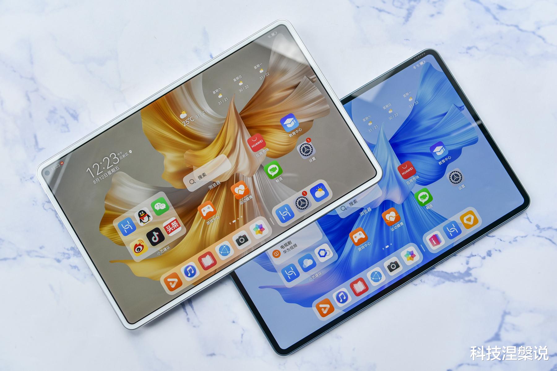 华为|华为有史以来最强平板！新系统加持下，新款MatePad Pro体验如何?
