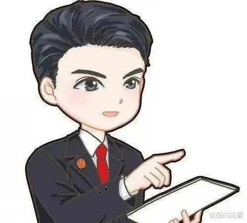“我们已经达成继承协议,银行凭什么还不让取钱?”