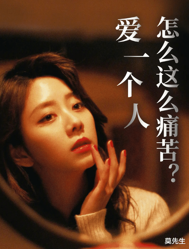 金扫帚奖|金扫帚奖要来了,最令人失望女演员入选名单,关晓彤谭松韵上榜