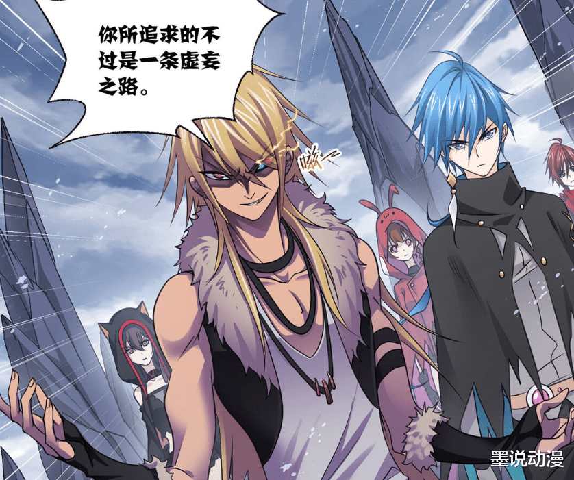 戴沐白|斗羅大陸：邪眸圣王助力戴沐白，無厄為何還能輕易壓制？