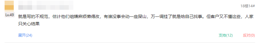 删除|你手机里的小视频,可能全要被删掉