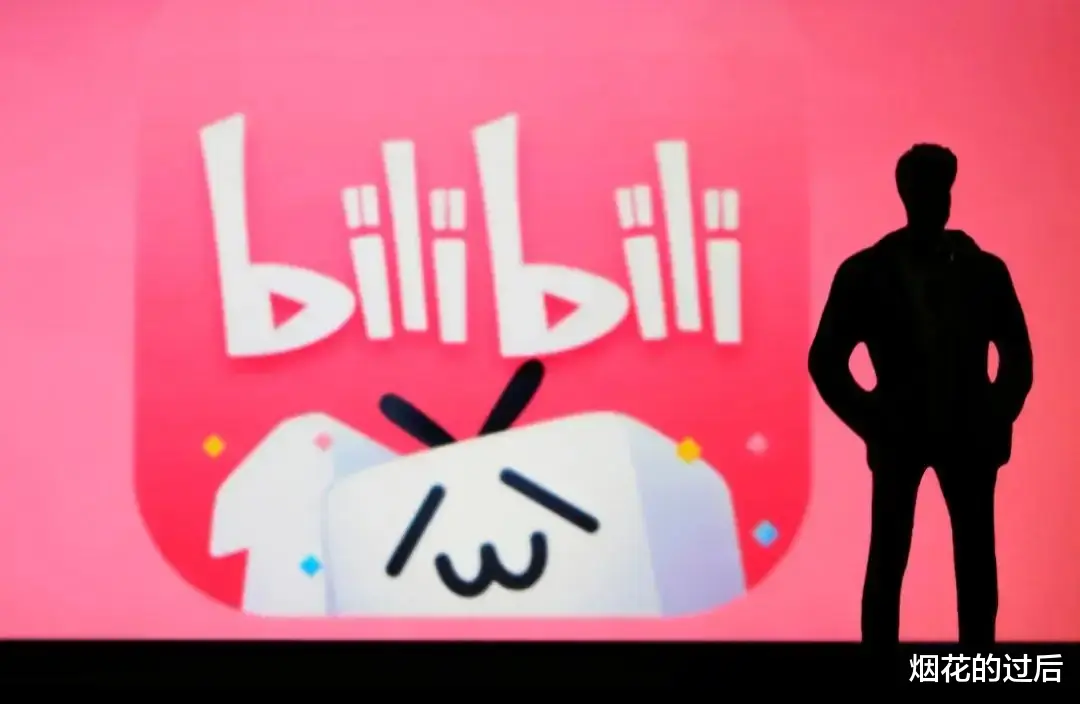 bilibili|B站员工爆料：要员工离职很简单，设定一个他们完不成的目标