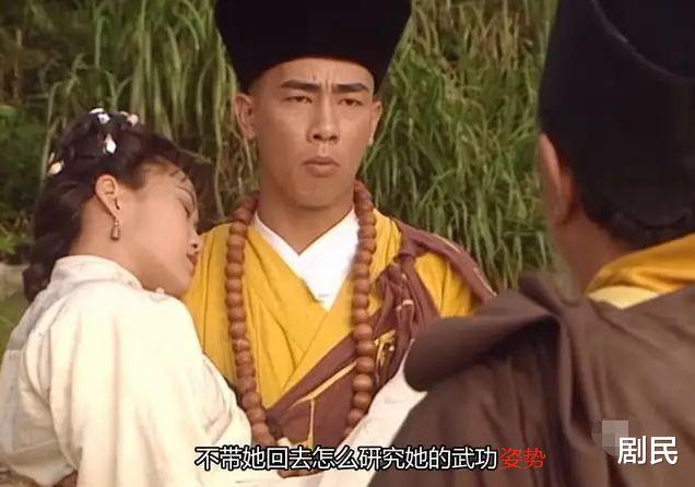 |为什么韦小宝拿下了阿珂,段誉到最后也没舔到王语嫣?