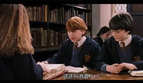 哈利·波特|《哈利波特》要被翻拍？还将限制白人出演，制片人做好被起诉准备