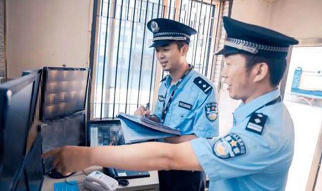 招聘|狱警职位开启招聘,3个硬性条件如果达到了,就不要错过机会了