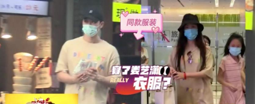 娄艺潇|33岁娄艺潇恋情曝光!牵手高个帅哥回酒店,男方主动拎包很绅士