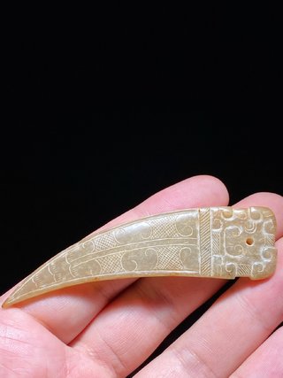 和田玉籽料|明以前 和田玉籽料 龙纹玉觿 觿形珮