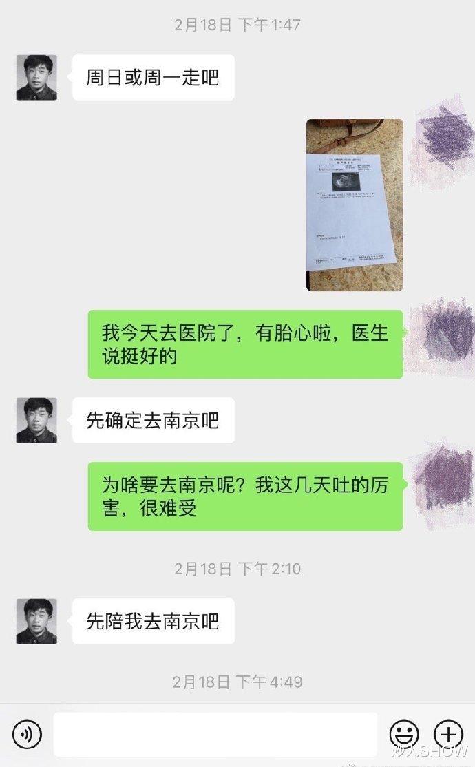 小三|真乱，58岁霸道总裁出轨女员工，却被曝美女作家妻子也是小三？