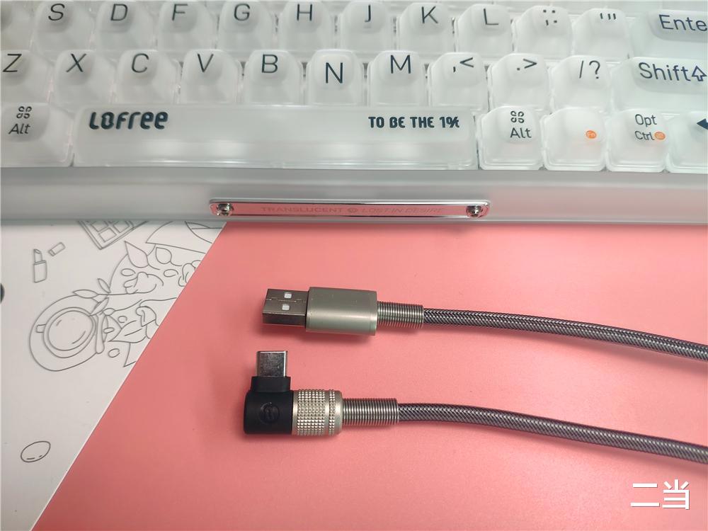 微信|Lofree洛斐1%迷雾——带有神秘感的双模机械键盘！