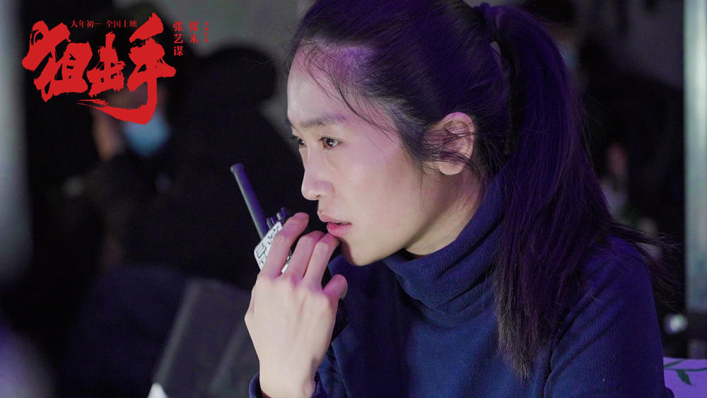 电影|想捧女儿都疯了，张艺谋的《狙击手》有多烂？看都是浪费时间！