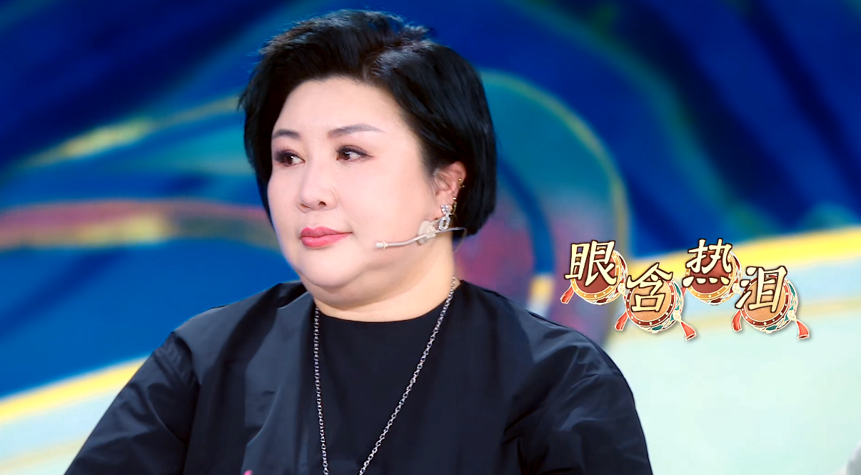 郭德纲|王惠亮相《青春守艺人》，郭德纲带头打CALL，郭麒麟隔空送祝福