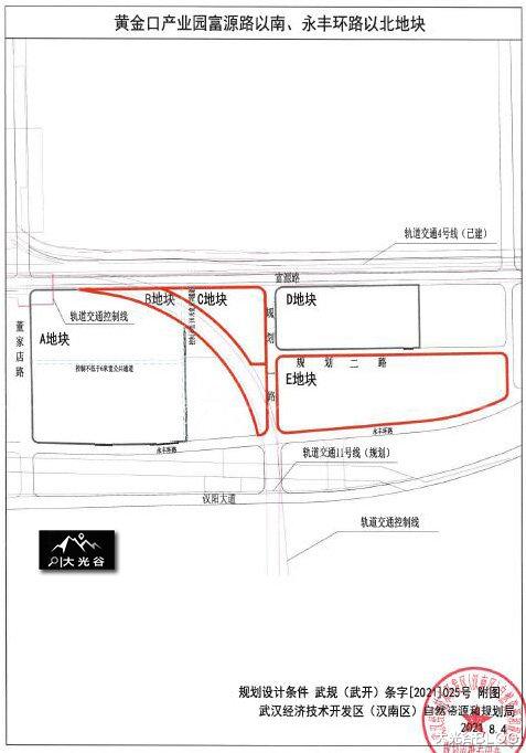 银行|汉阳城建黄金口商业设施、居住、公园绿地建设项目规划许可公示