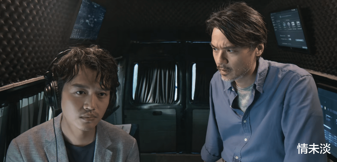 廖永嘉|暗夜行者:廖永嘉到底是不是反派?他是个不择手段的正派人物