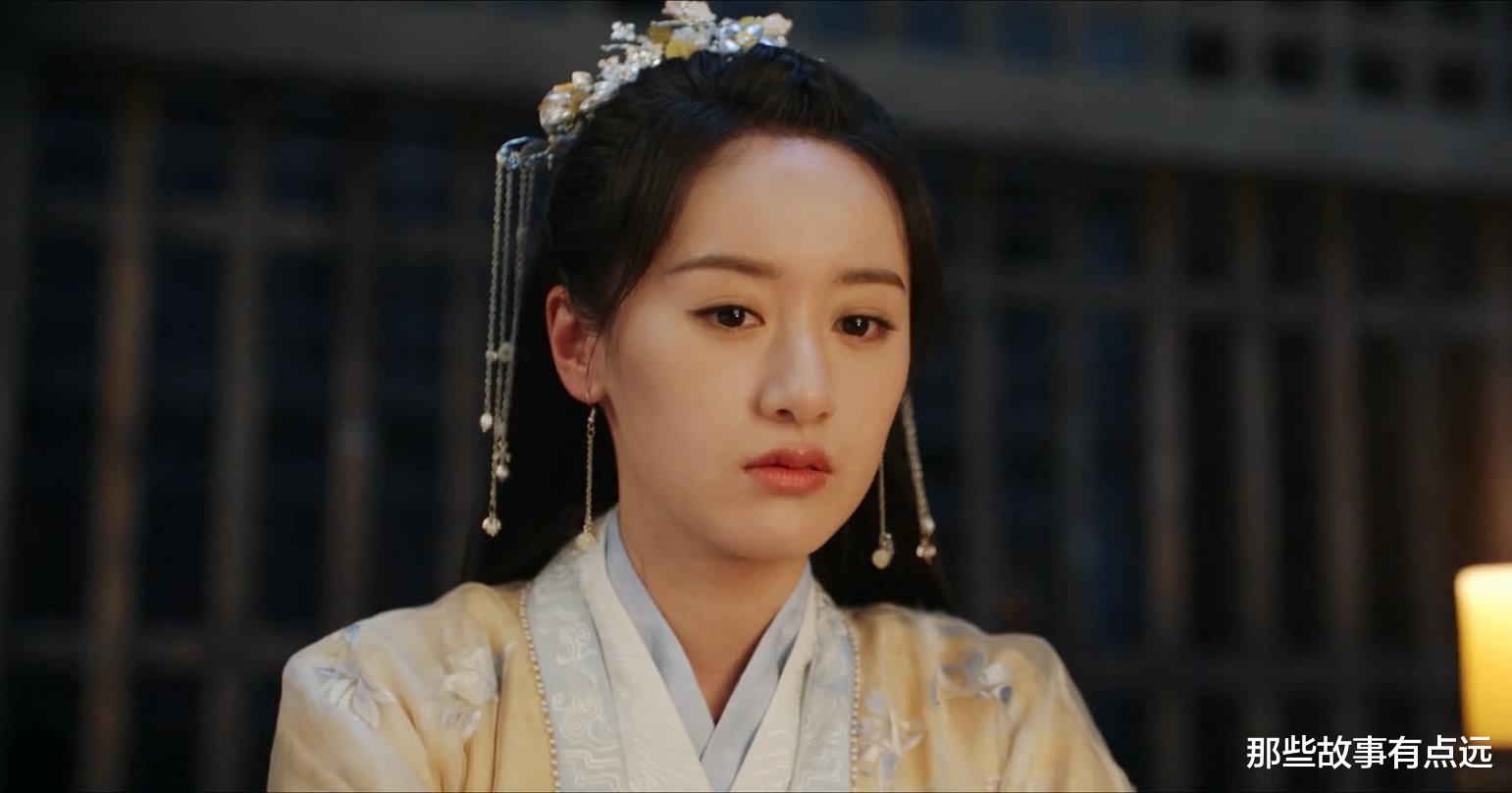 祝卿好|《祝卿好》:是不是只要长得漂亮,无论做什么事,都能被人原谅