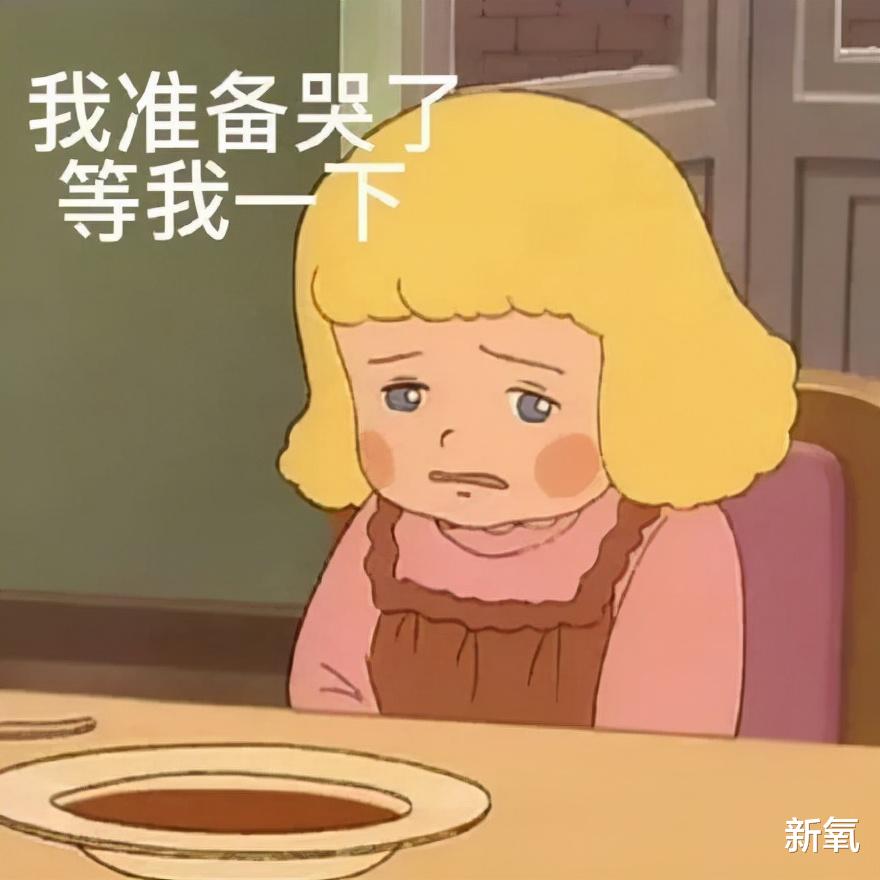 玻尿酸 她们对于“高平整度”的执念好深