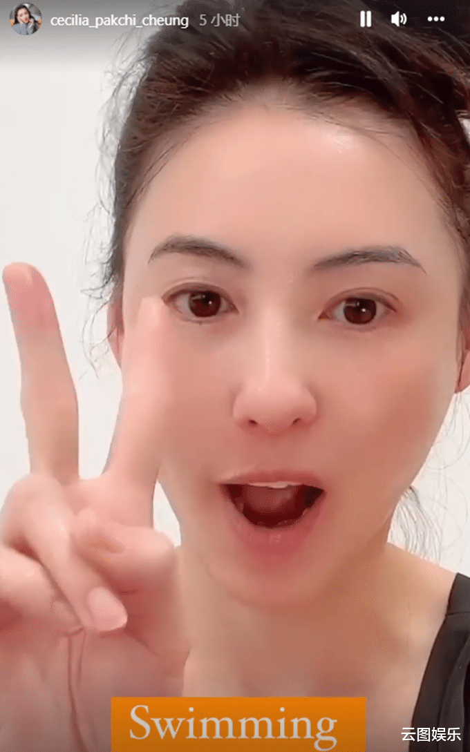 张柏芝|41岁张柏芝太拼了!为卖货将肩膀皮肤晒得又红又肿,直呼真的很痛