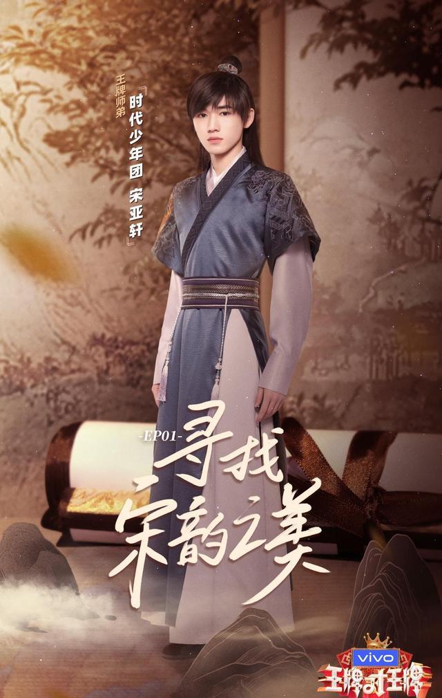 王牌对王牌|《王牌对王牌》第七季上线，热搜被承包