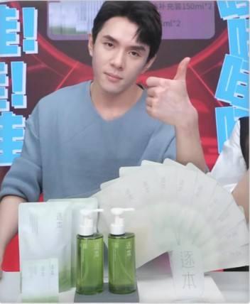 拼单这么火,我却拼成大冤种