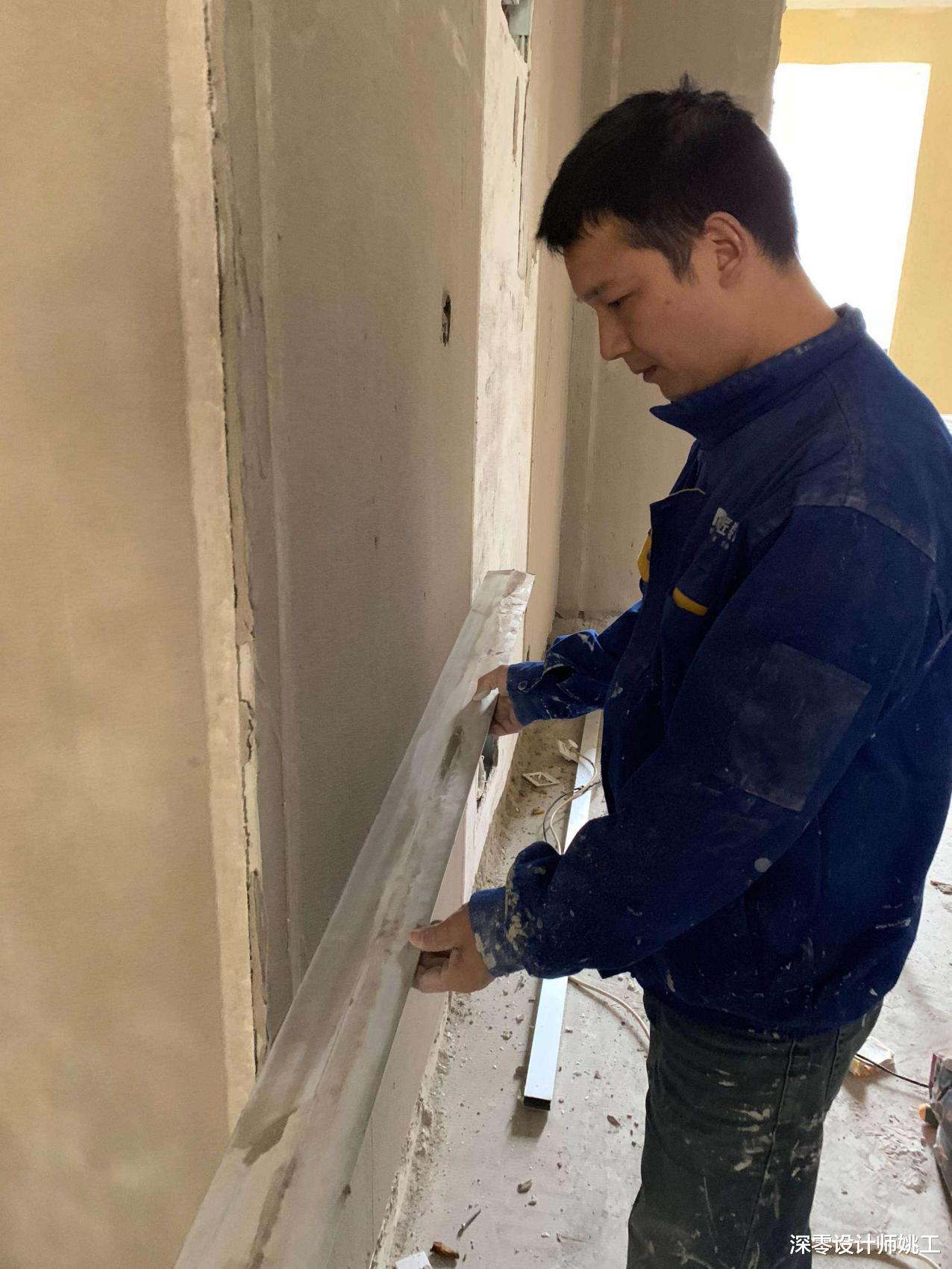 看了网友留下3个疑问,才发现墙面冲筋找平后,墙柜更严丝合缝