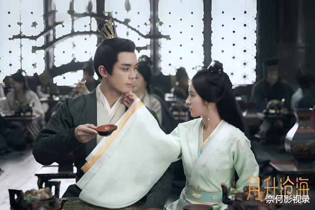 凌不疑|《月升沧海》凌不疑即将退亲，袁善见终于梦想成真