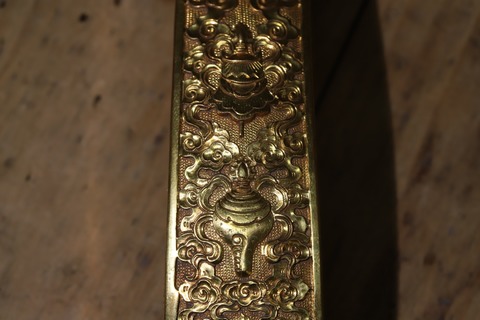 |舊藏和田玉“鎏金  蟠桃献寿 玉如意”.