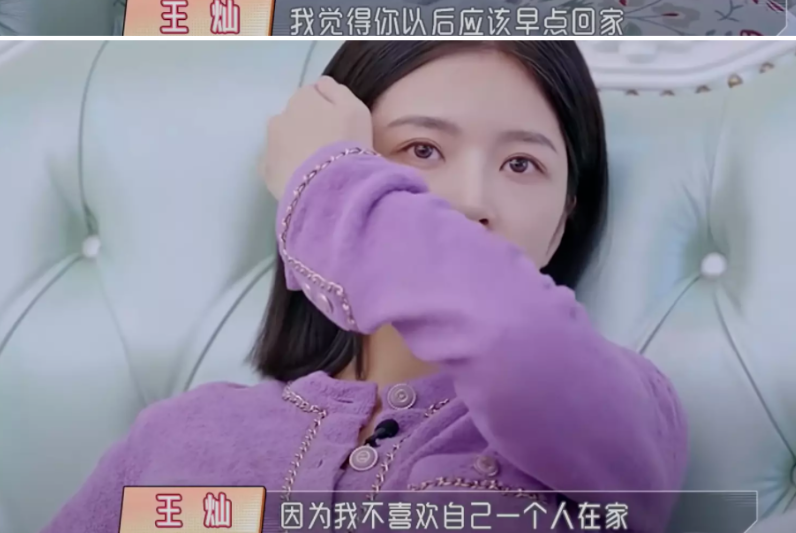 杜淳|又一男星宠妻人设崩！被网友扒出一系列骚操作，尽显心口不一吃相