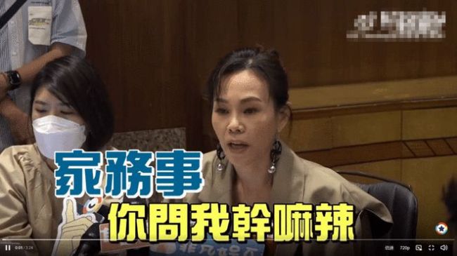 黄嘉千|被记者问及黄嘉千婚变 彭佳慧哼\关你屁事\回应