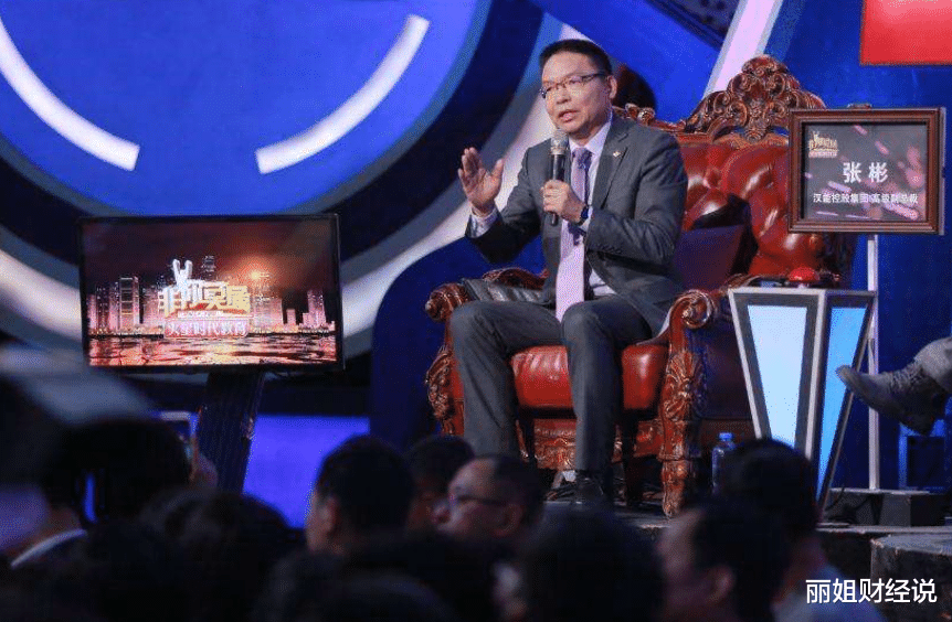 非你莫属|破产、跑路，曾经《非你莫属》里的那些霸道总裁，为何都翻车了