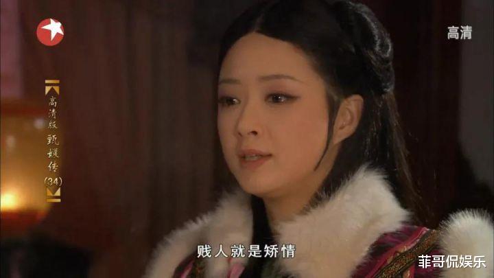 蒋欣|因太敢说得罪半个娱乐圈,戏里怼天怼地的蒋欣,戏外也这么刚?