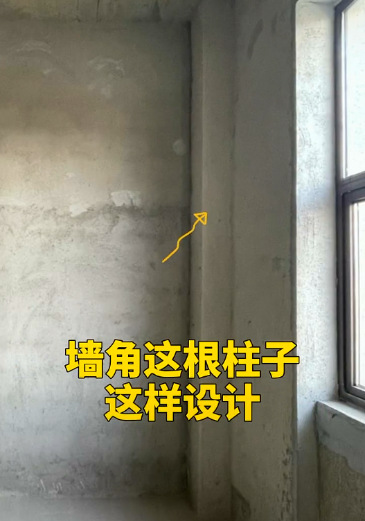 卧室墙角柱修饰手法分享！