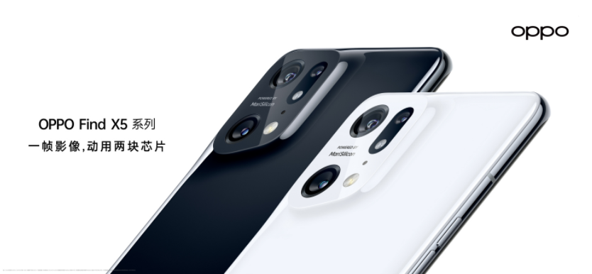 OPPO|OPPO发布会新品全员“亮相” 手机、耳机、手表、平板电脑全发布