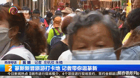都江堰|浓浓烟火气！昆明新晋一个旅游打卡地，值得收藏