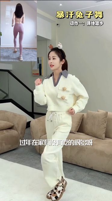 连衣裙 演员颖儿138斤减到89斤，暴瘦50斤的减肥经验公开分享