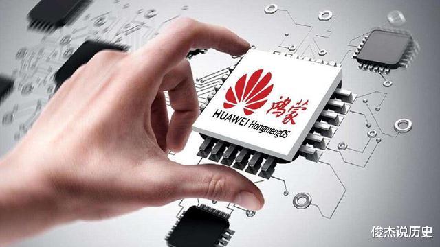 操作系统|美宣布新规:限制向我国分享安全漏洞,国产系统:来得很及时!