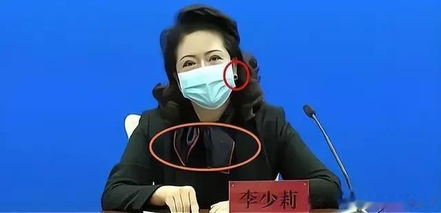 李少莉事件或已平安落地,当事人或已平安归来,欢迎!