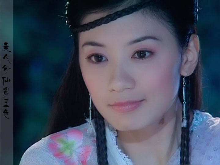 贾静雯|贾静雯:嫁错人掉一层皮,离婚赔偿前夫2600万,47岁成人生赢家